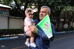 راهپیمایی کیلومتری غدیر در تبریز