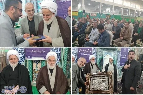 آیین تکریم و معارفه امام جمعه بهنمیر برگزار شد