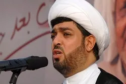 Bahrain Conference A Disgrace: Al-Wefaq Official