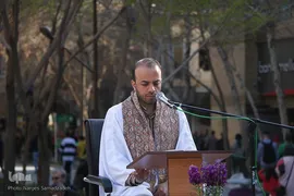 جزء‌خوانی قرآن کریم در چهارباغ اصفهان