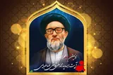 آیت‌الله قاضی طباطبایی شاگردان خود را آماده پذیرش الهامات غیبی می‌کرد