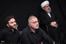 مراسم عزاداری شب تاسوعا در حسینیه امام خمینی(ره)