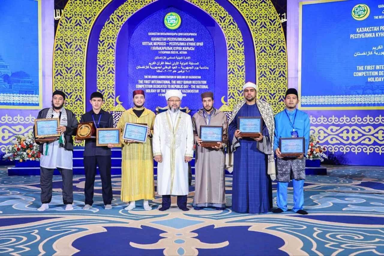 Kazakhstan 1st Int'l Quran Contest Wraps Up as Moroccan Rep. Wins Top Award
