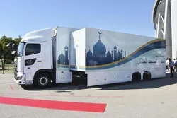 Mobile Moscheen für die Olympischen Spiele 2020