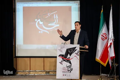 دومین همایش یاوران رسانه‌ای اربعین
