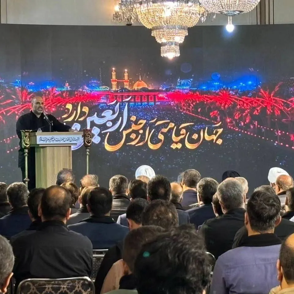 ایجاد زیست‌بوم فرهنگی ـ دینی در تهران تا پایان ماه صفر