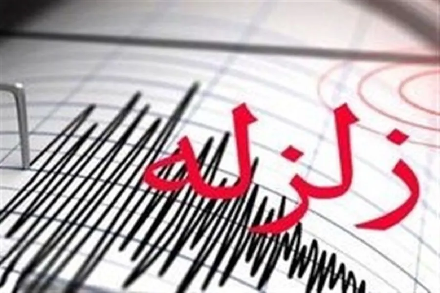موشن گرافیک | نکات مهم ایمنی در زمان وقوع زلزله