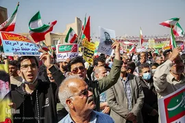 یوم‌الله ۱۳ آبان در سراسرکشور
