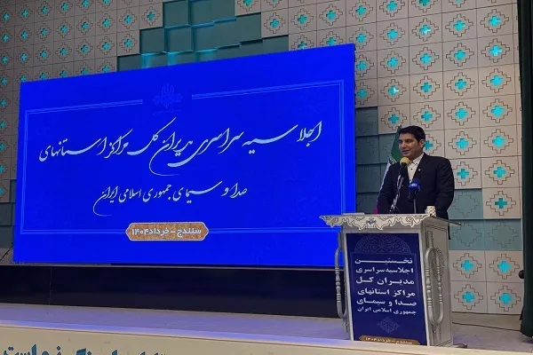 مهم‌ترین مؤلفه کردستان امنیت پایدار است