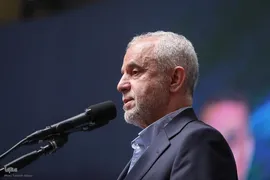 همایش بین‌المللی «دیپلماسی مقاومت» و گرامیداشت شهدای خدمت