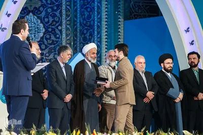 مراسم اختتامیه مسابقات بین المللی قرآن کریم