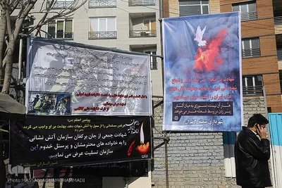 همدردی مردم با خانواده فرمانده شهید آتش نشان «علی امینی»