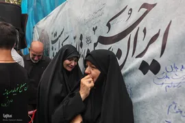 مراسم عزاداری و تجدید بیعت با شهدای حمله تروریستی رژیم صهیونیستی به نارمک
