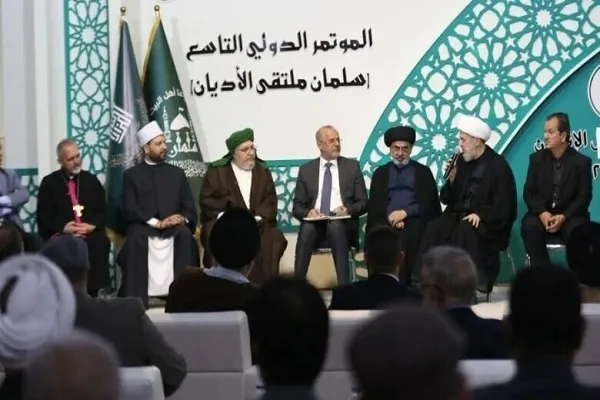 نهمین دوره کنفرانس «مجمع بین‌المللی ادیان سلمان» آغاز به‌کار کرد