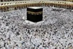 سعودی عرب؛ بغیر اجازت نامہ حج کرنے پر جرمانہ