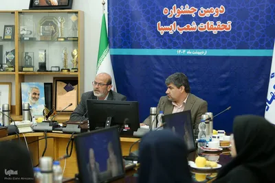 اختتامیه دومین جشنواره تحقیقات شعب ایسپا