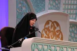 سومین شب چهل‌وهفتمین دوره مسابقات سراسری قرآن در بخش بانوان