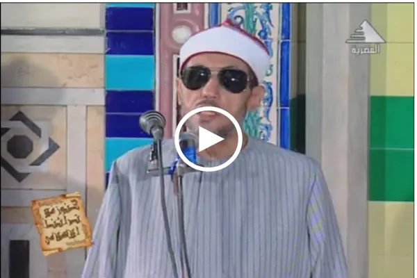 شاهد...إبتهال جميل في مدح النبي(ص) بصوت 