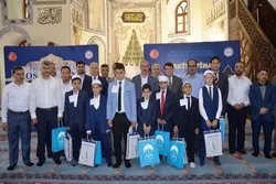 Kumpetisyon ng Qur’an para sa mga Mag-aaral ng Paaralan Ginanap sa Kutahya sa Turkey