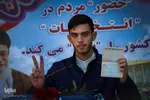 شکوه انتخاب در اصفهان
