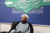 اتحاد ملی شرط لازم تحقق شعار سال است