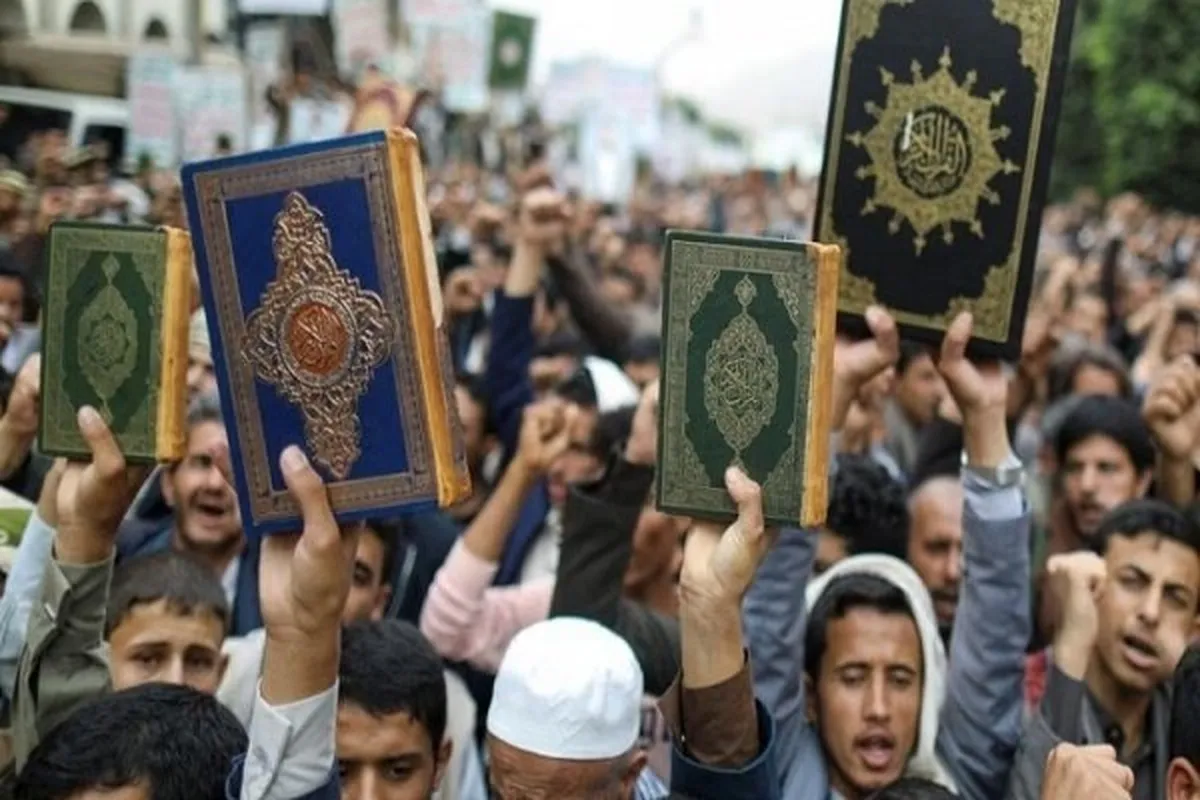 Wenye kupinga Uislamu Denmark watozwa faini kwa kuvunjia heshima nakala ya Qur'ani