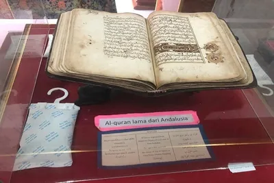 Zentrum für Erhaltung islamischer Artefakte und im Koranmuseum