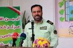 افتتاح مرکز مشاوره فراجا در یزد‎