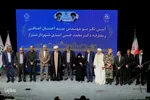 مراسم تکریم و معارفه شهردار پیشین و جدید شیراز