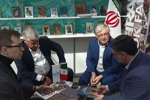 Книга 