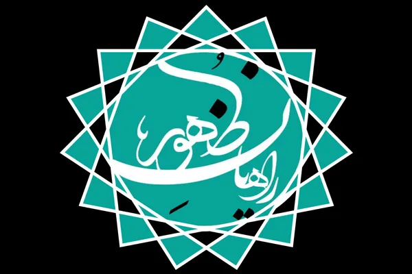 اجرای طرح «راهیان ظهور» ویژه تشکل‌های دانشجویی
