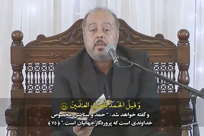  د خدای بخښلي هوشنګ یاري د زمر سورې په زړه پورې تلاوت(فلم)