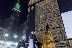 Ceremony to Replace Holy Kaaba’s Covering Held in Mecca ahead of Eid