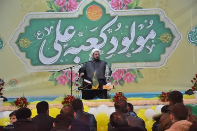 مراسم ولادت حضرت امیرالمؤمنین علی(ع) در ارومیه‎