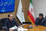 طرح کالابرگ اینترنتی در یزد اجرا می‌شود