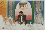 سومین دوره مسابقات در سال 1371