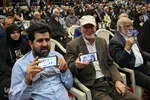 کنگره ۸۹۶ شهید دانشگاهی استان اصفهان
