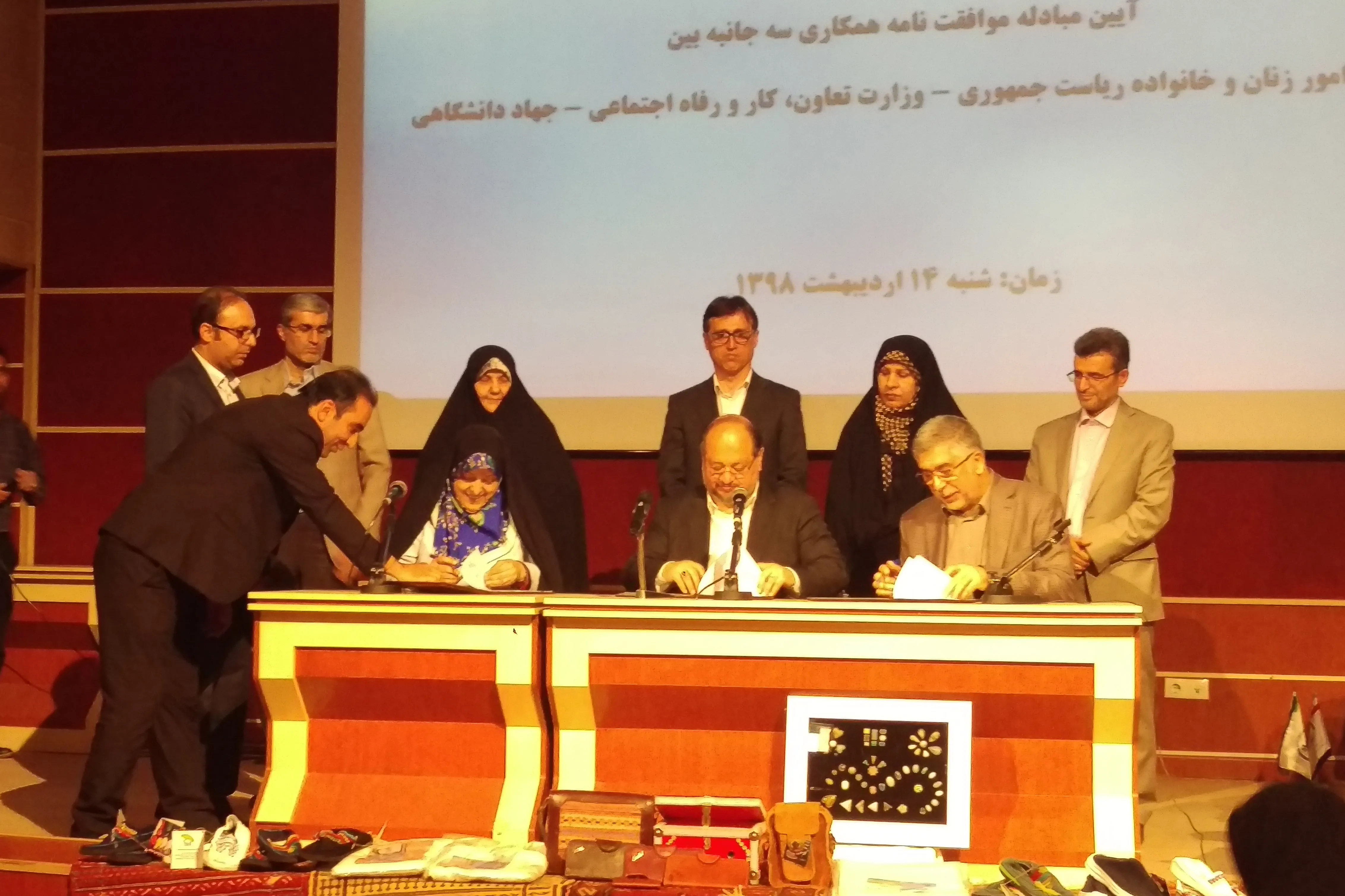 هم‌افزایی 3 نهاد برای اشتغال 6 هزار زن سرپرست خانوار