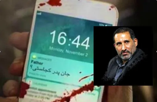 حرف بزن! عزیز من! «جان پدر! کجاستی؟!»