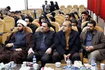 سیزدهمین دوره مناظرات دانشجویی چهارمحال و بختیاری‎