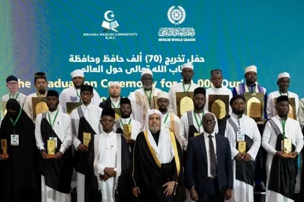 Sherehe ya kuhitimu wahifadhi wa Qur’ani yafanyika Rwanda