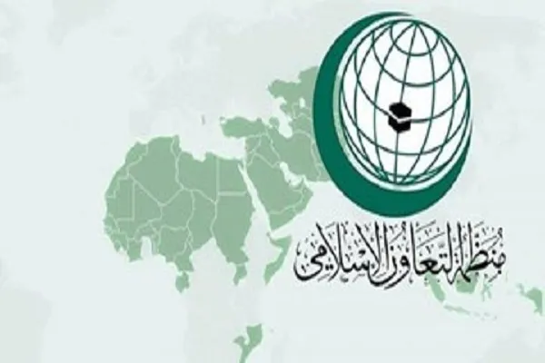 برگزاری نشست سازمان همکاری اسلامی با موضوع افغانستان