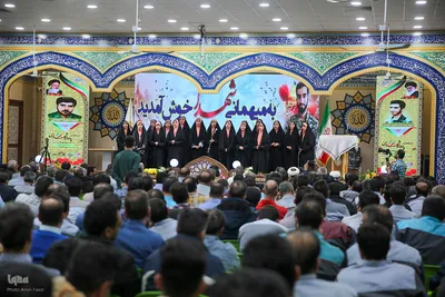 یادواره شهدای صنایع تسلیحاتی فجر شیراز‎