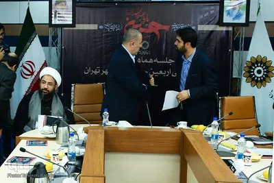 جلسه هماهنگی راهپیمایی اربعین حسینی