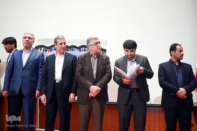 همایش ملی علمی-فرهنگی خلیج فارس