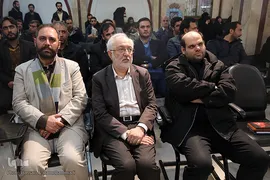 مراسم رونمایی از سه جلد کتاب با موضوع فتنه ۸۸
