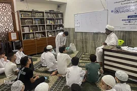 آکادمی علمی دروس قرآن در بغداد