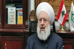 عالمی مزاحمتی علما الاینس:
مزاحمتی بلاک امت کا قلب ہے جو تمام مذاہب کے رو سے قانونی ہے۔