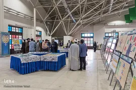 آیین گشایش نمایشگاه «روایت تبلیغ» در اصفهان