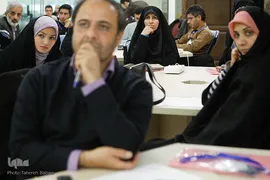 آغاز به کار بزرگترین رویداد استارتاپی اسلامی-قرآنی کشور/ ایده‌های خلاق در «طلوع برکت»
